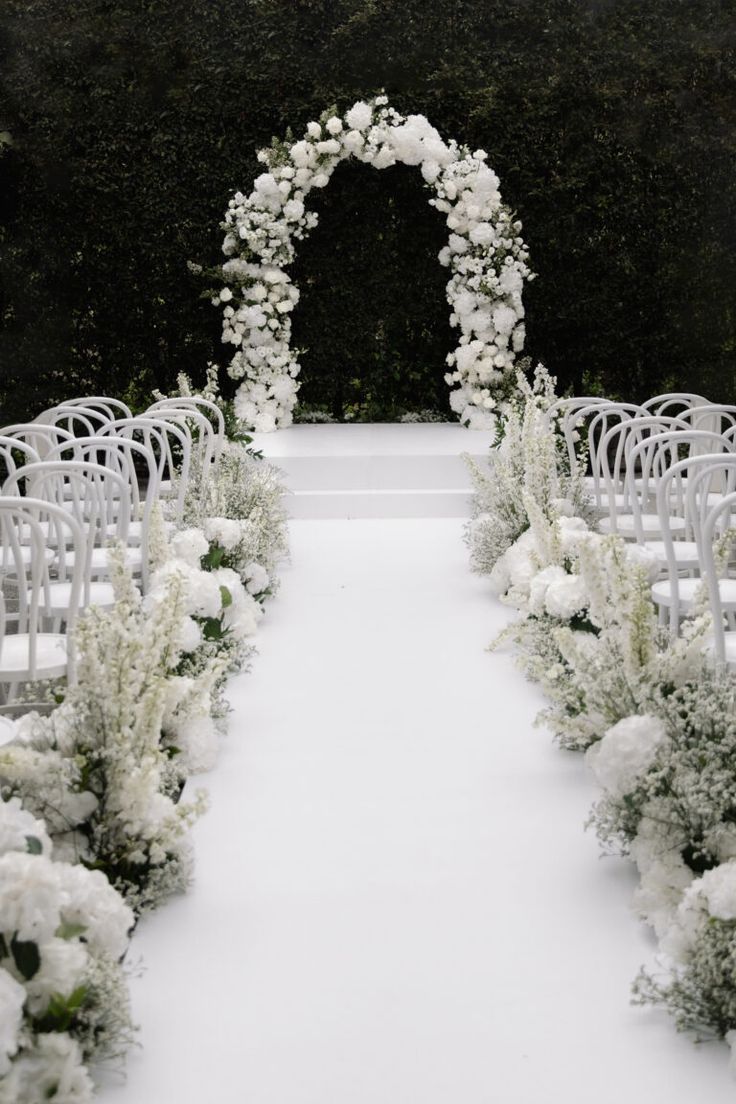 wedding arch